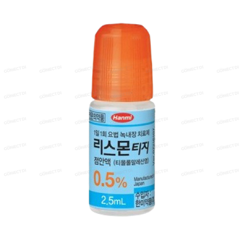 리스몬티지점안액0.5% 2.5mL/병