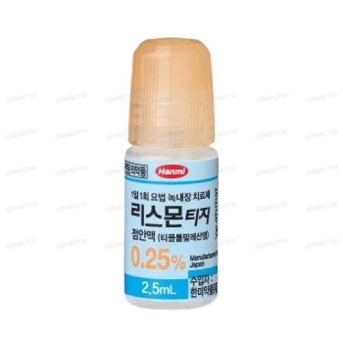 리스몬티지점안액0.25% 2.5mL/병