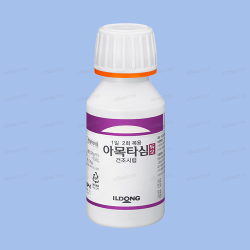 아목타심듀오건조시럽 50mL/병