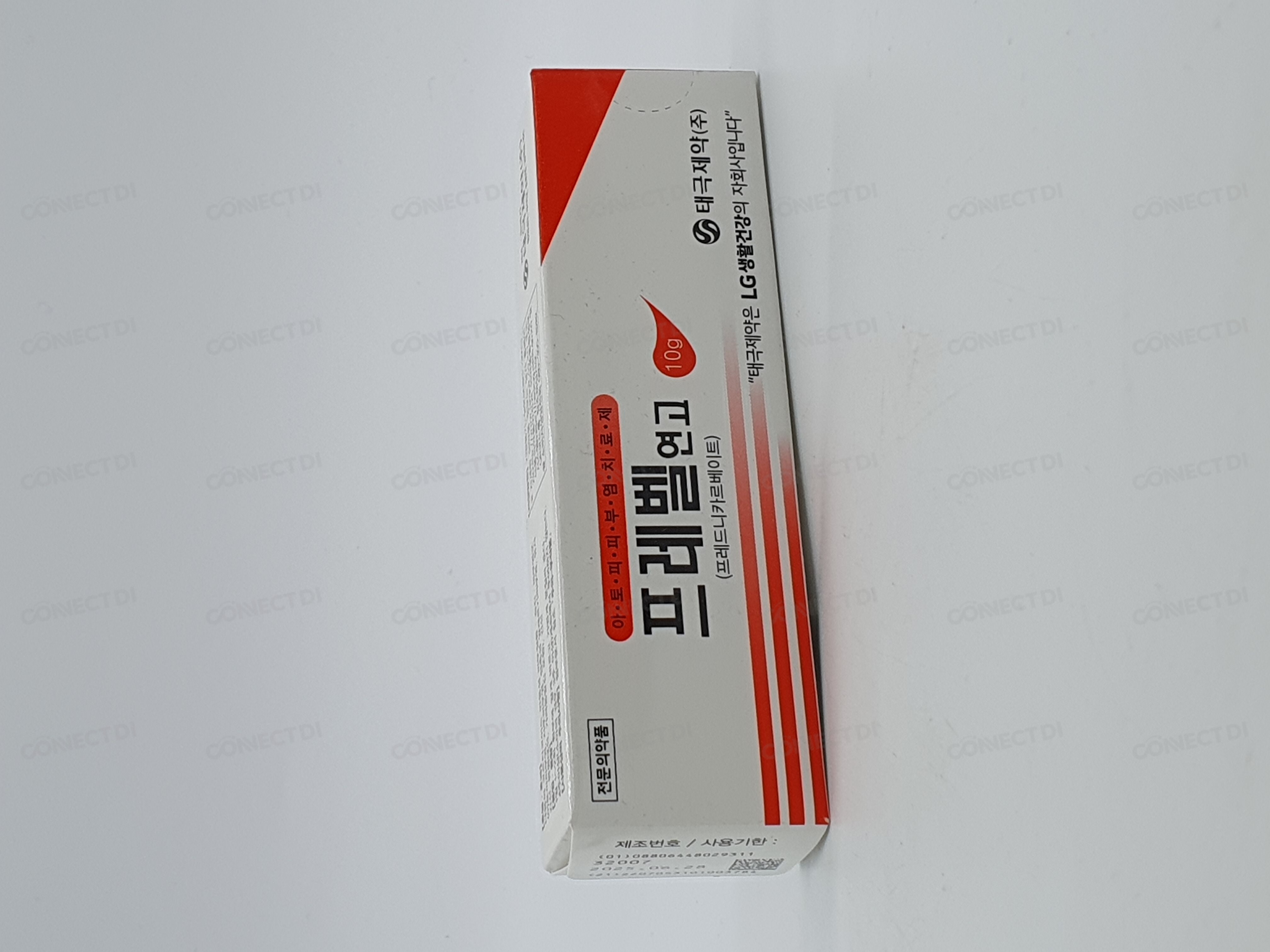 프레벨연고 10g