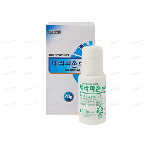 데라파손로션 20g/병