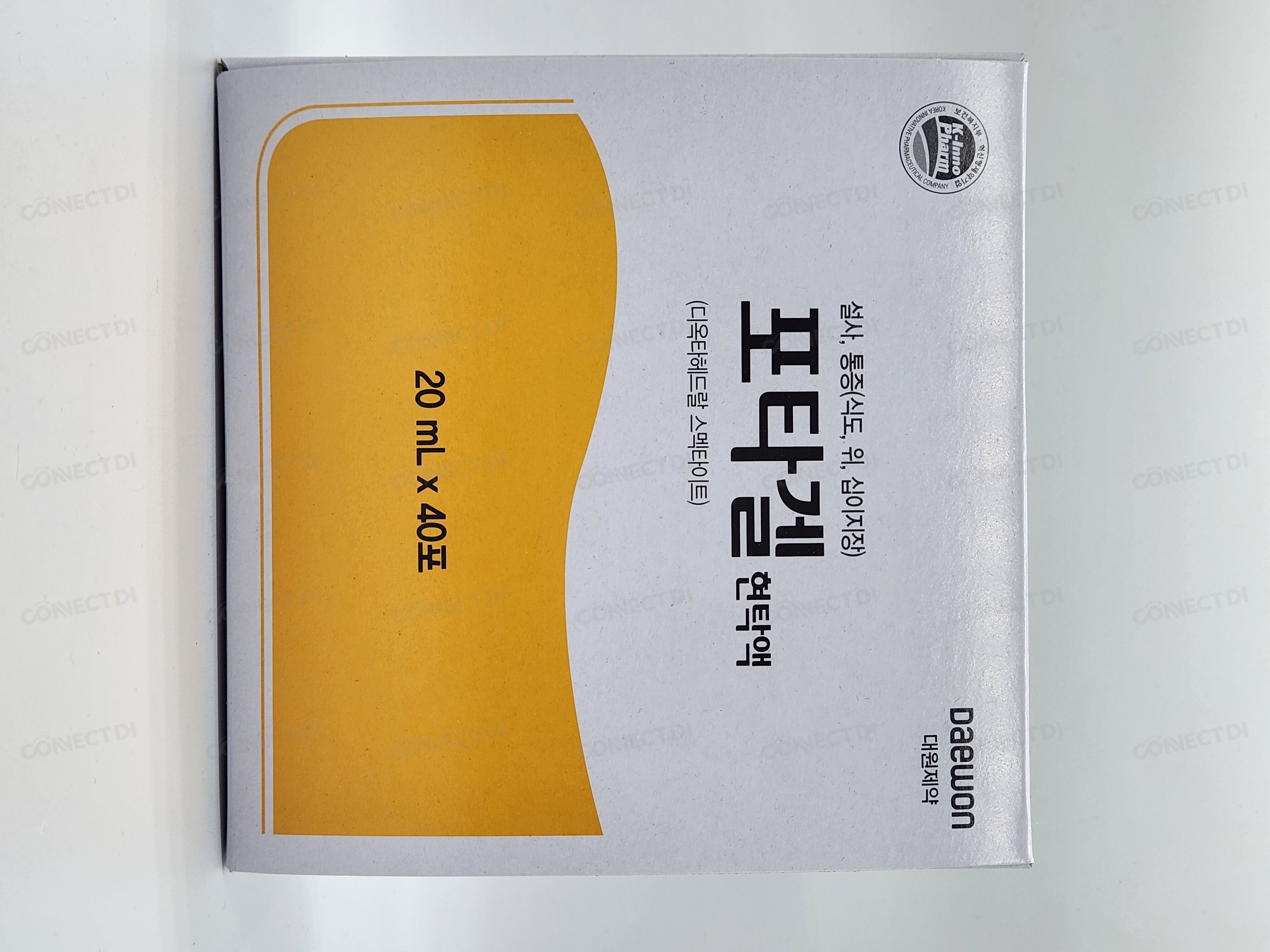 포타겔현탁액 20mL/포