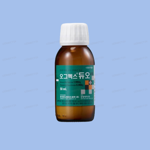 오그멕스듀오시럽 50mL/병