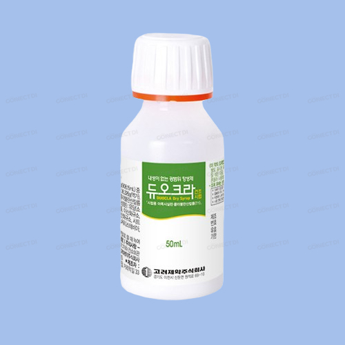 듀오크라건조시럽 50mL/병