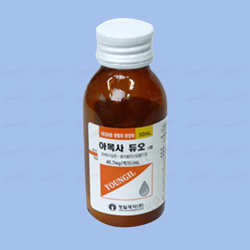 아목사듀오시럽 50mL/병
