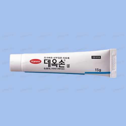 데옥손겔0.05% 15g