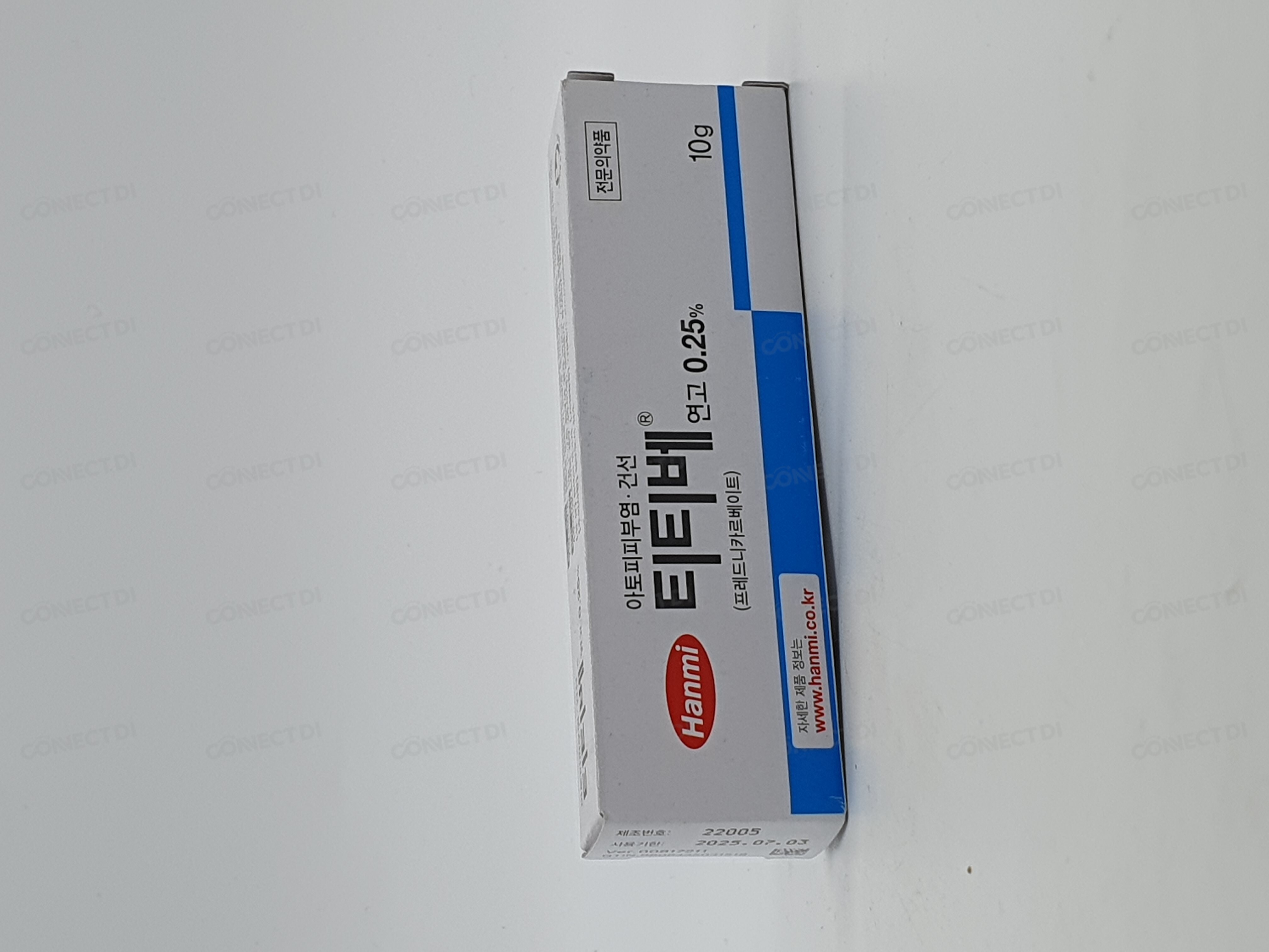 티티베연고0.25% 10g