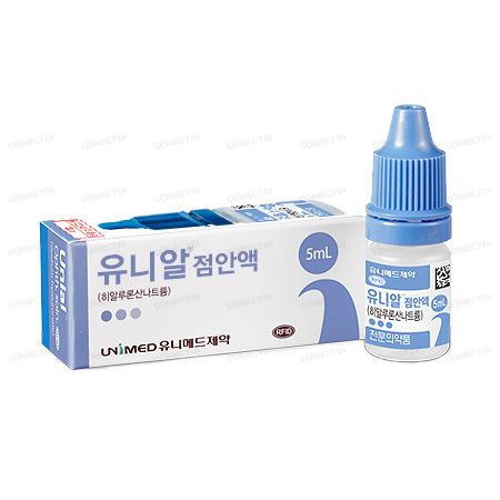 유니알점안액 5mL/병