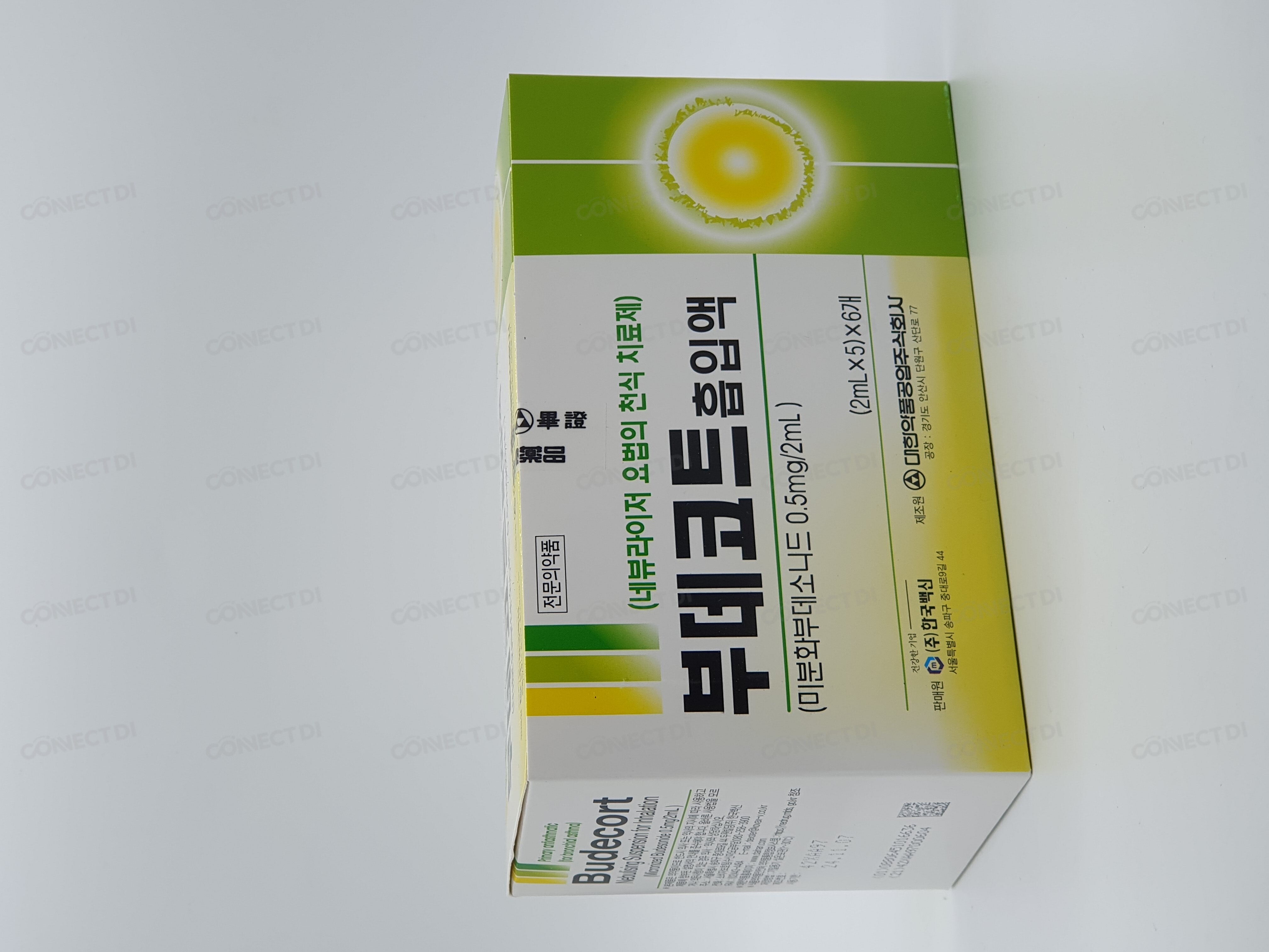 부데코트흡입액 2mL/병