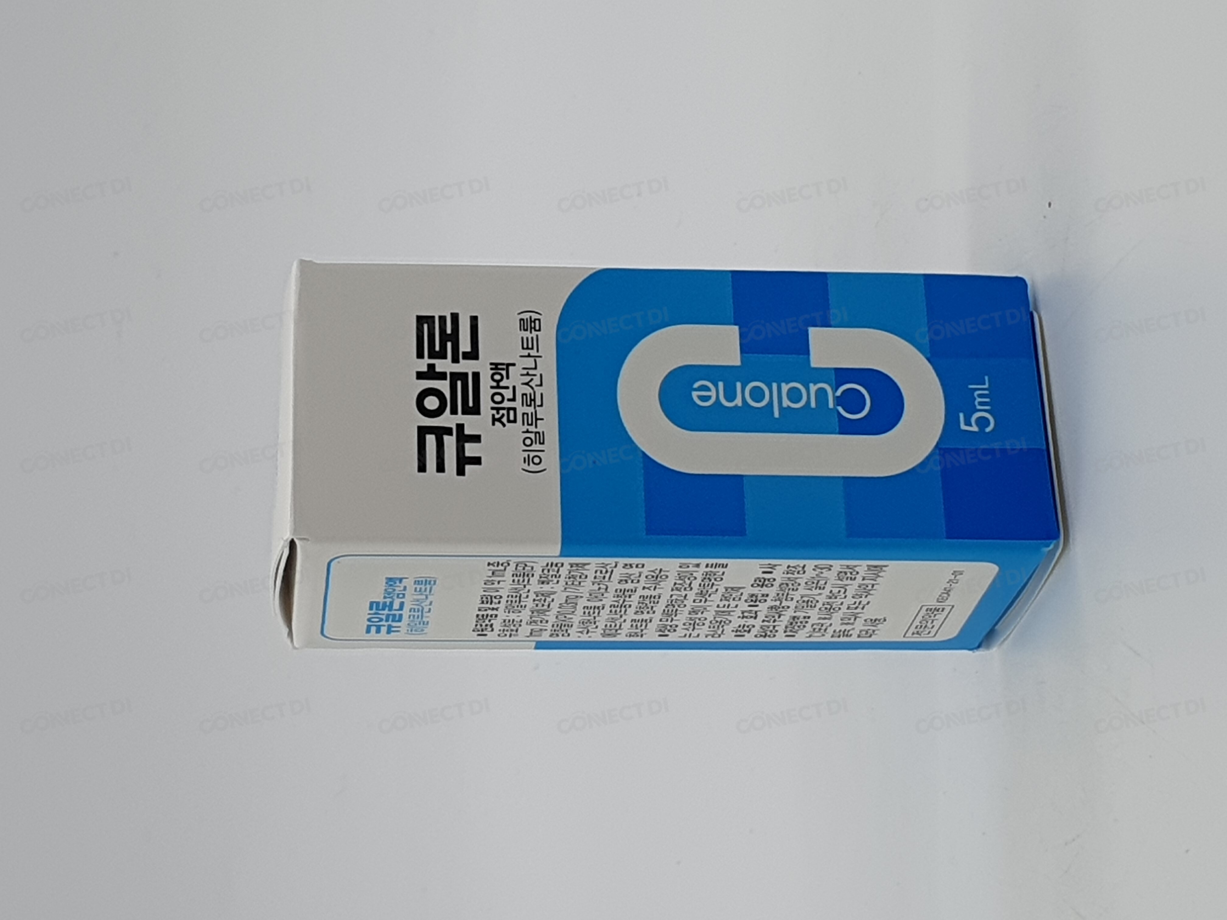 큐알론점안액 5mL/병