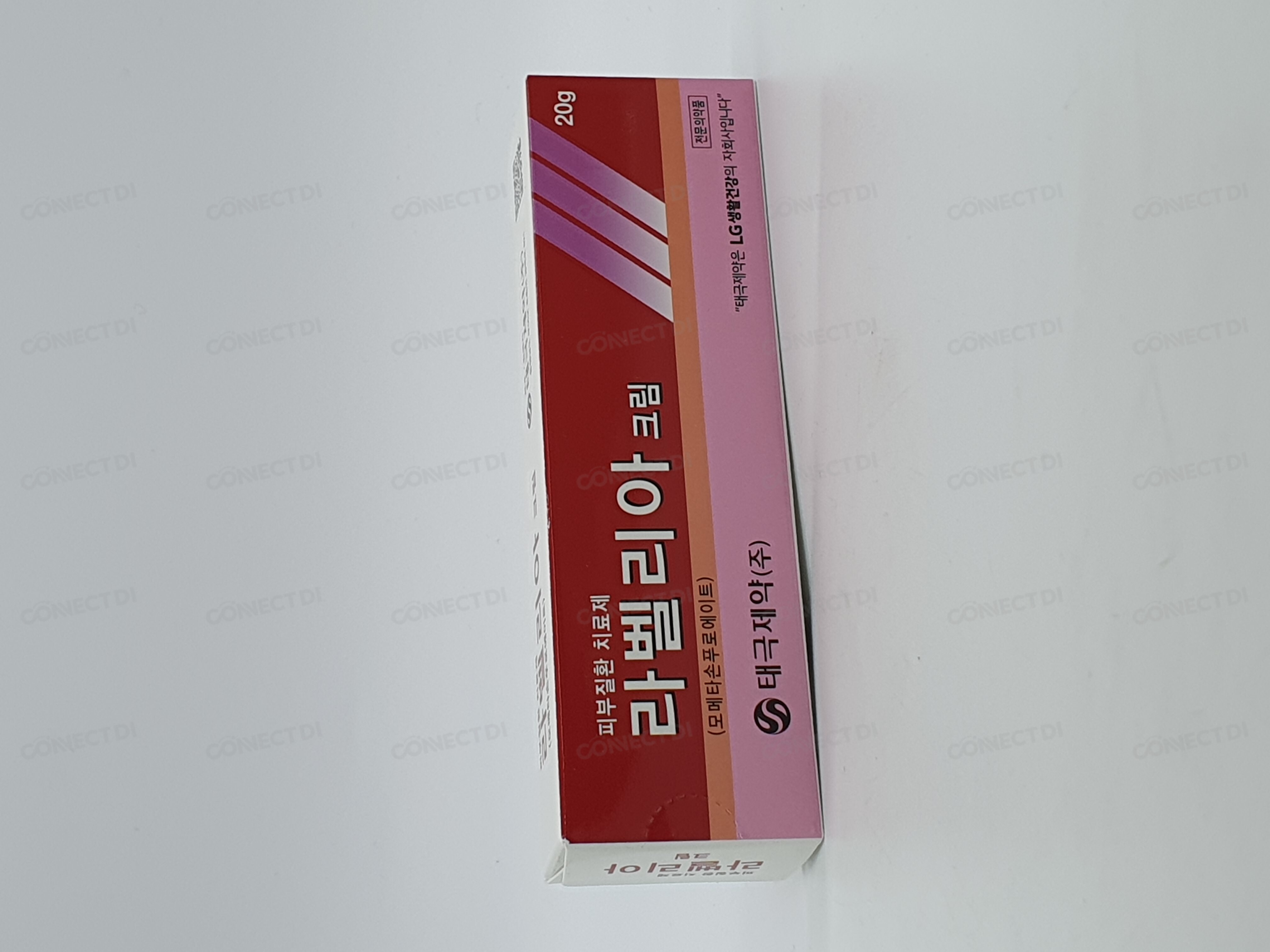라벨리아크림 20g
