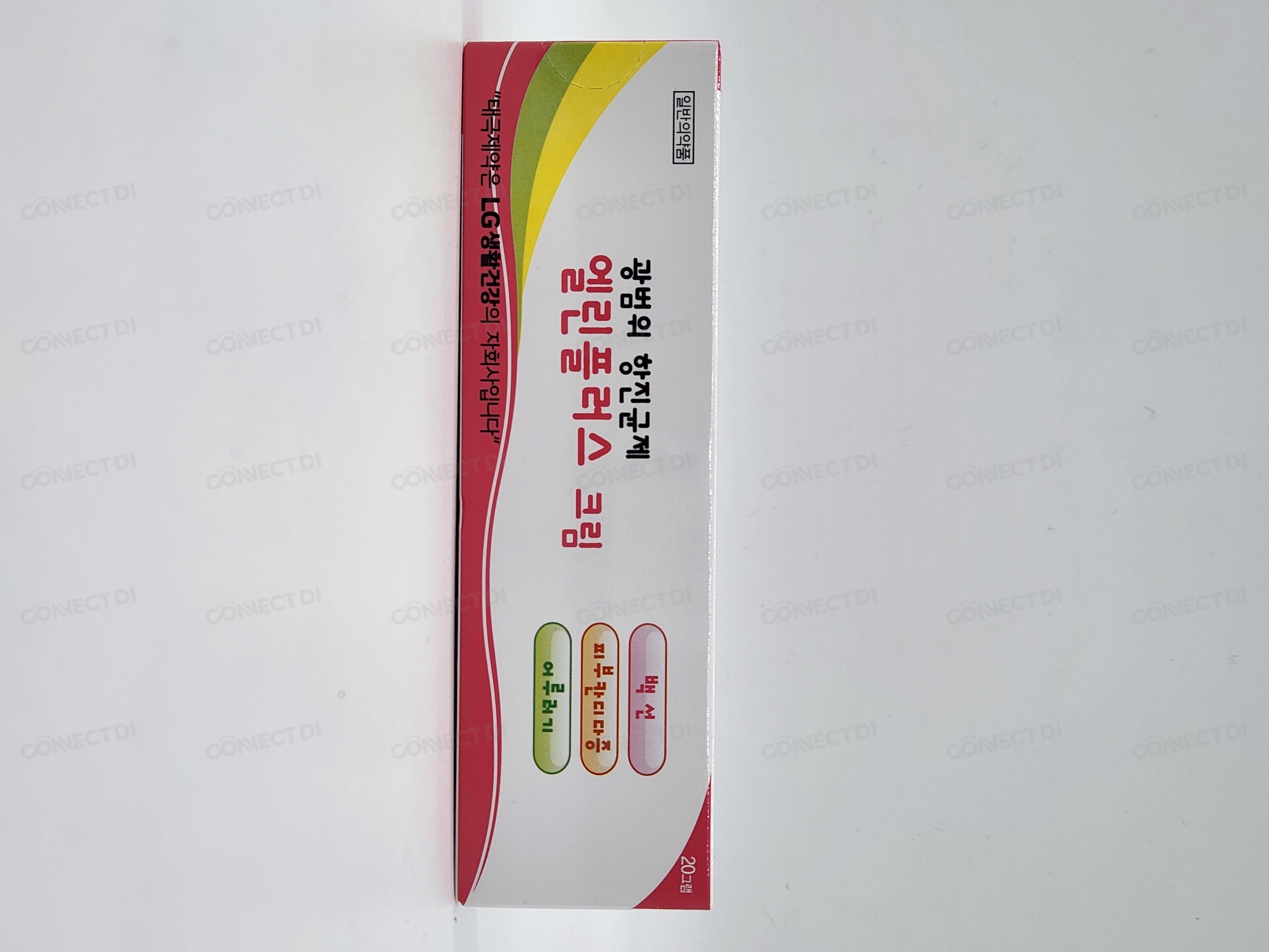 엘린플러스크림 20g