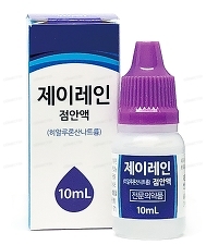 제이레인점안액 10mL/병
