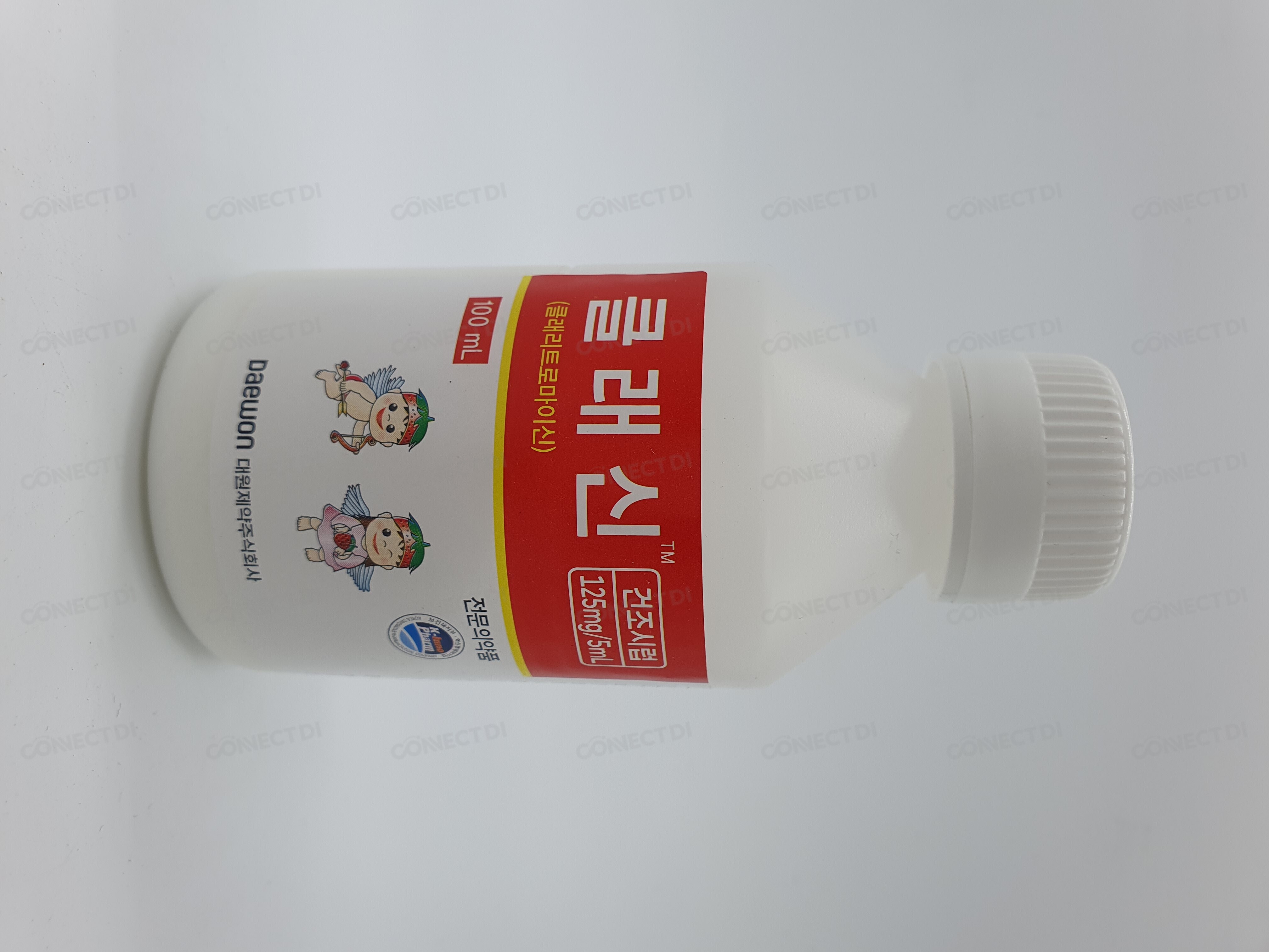 클래신건조시럽 125mg/5mL 100mL/병