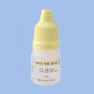 디겐타점안액 5mL/병