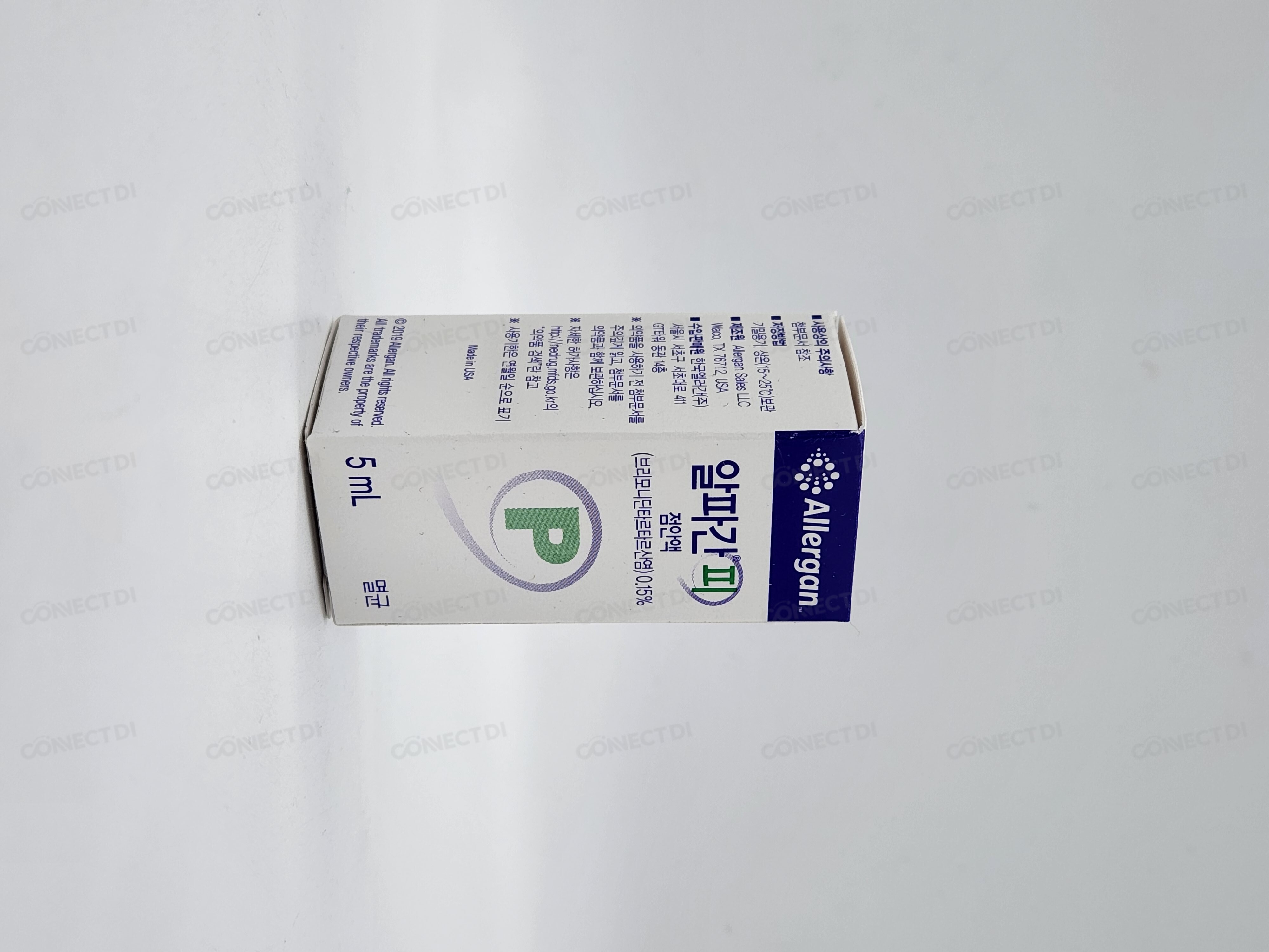 알파간피점안액0.15% 5mL/병