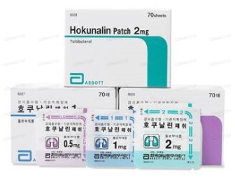 호쿠날린패취 0.5mg