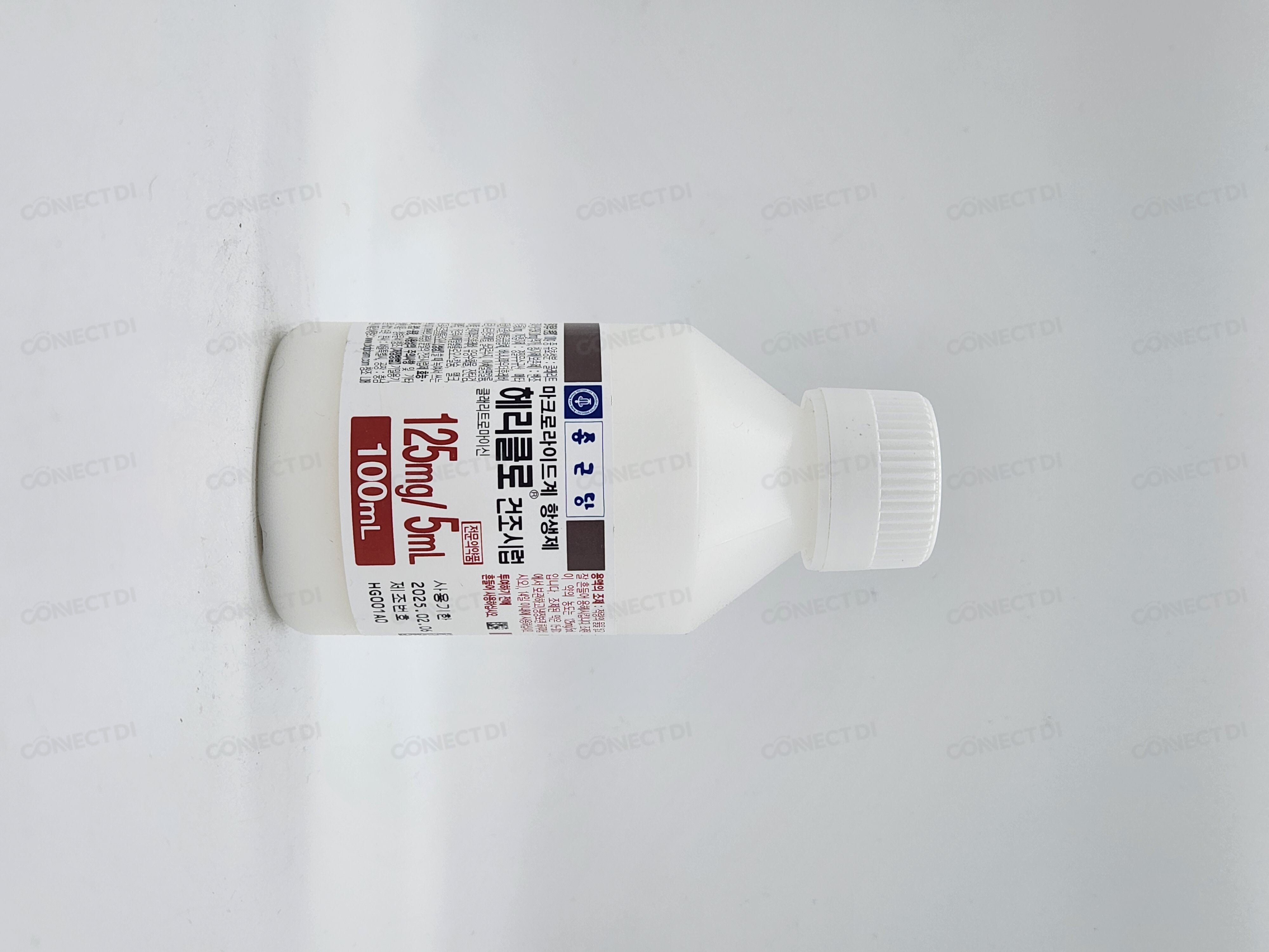 헤리클로건조시럽 125mg/5mL 100mL/병