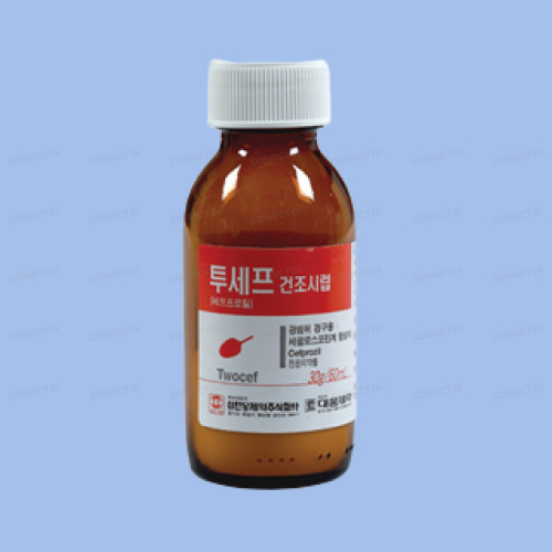 투세프건조시럽 60mL/병