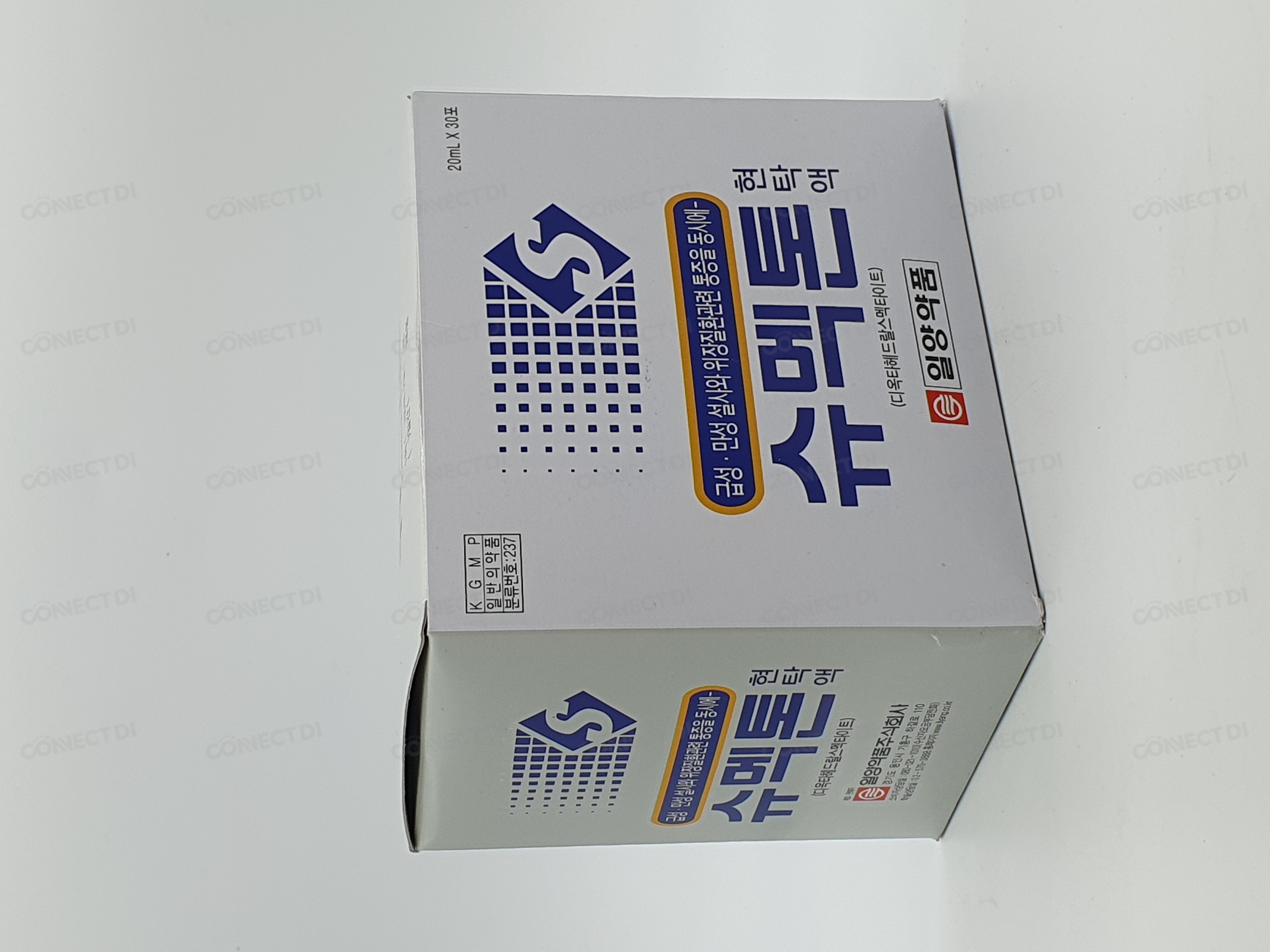 슈멕톤현탁액 20mL/포