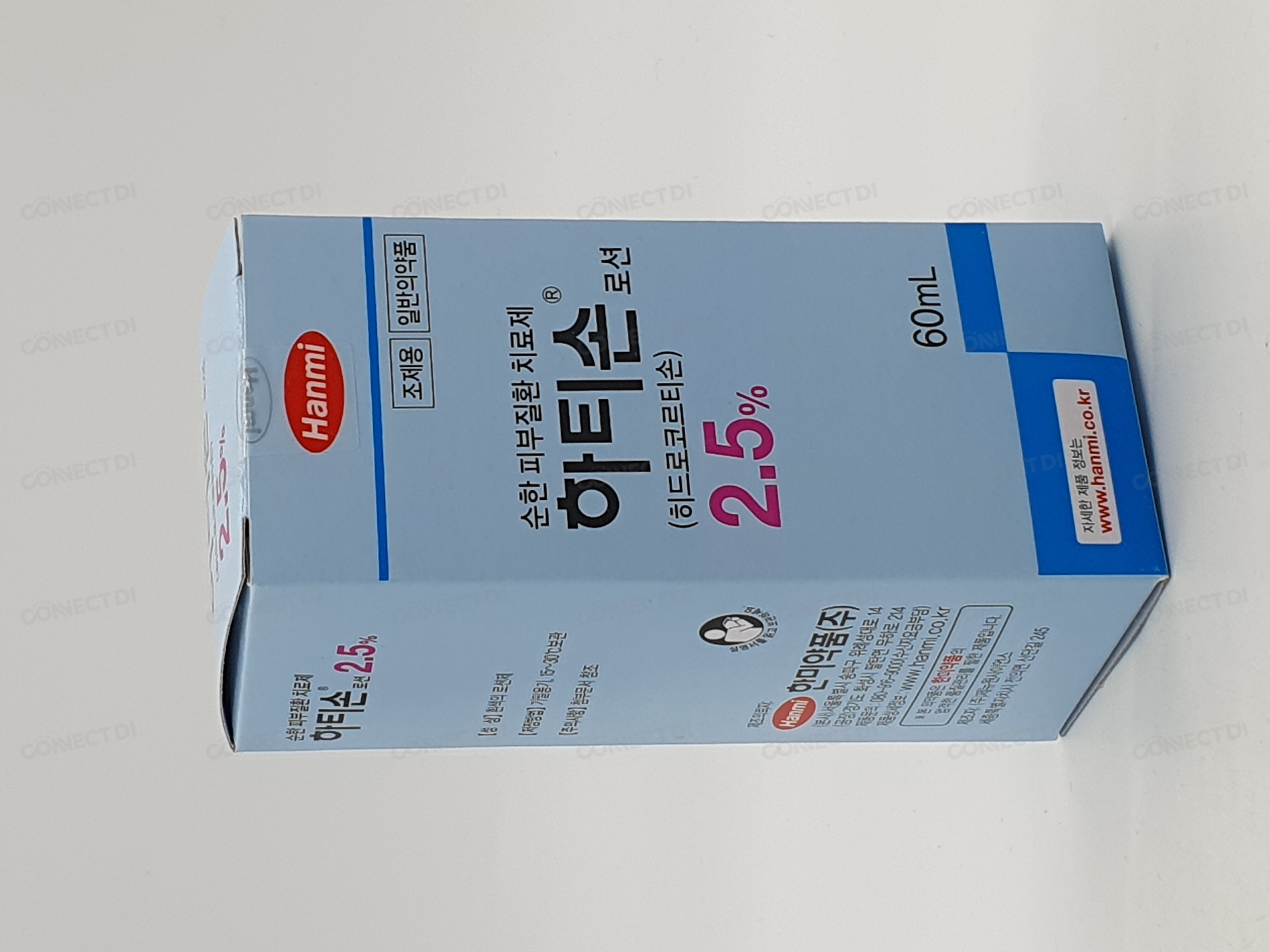 하티손로션2.5% 60mL/병