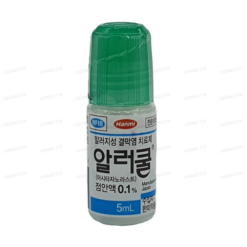 알러쿨점안액0.1% 5mL/병