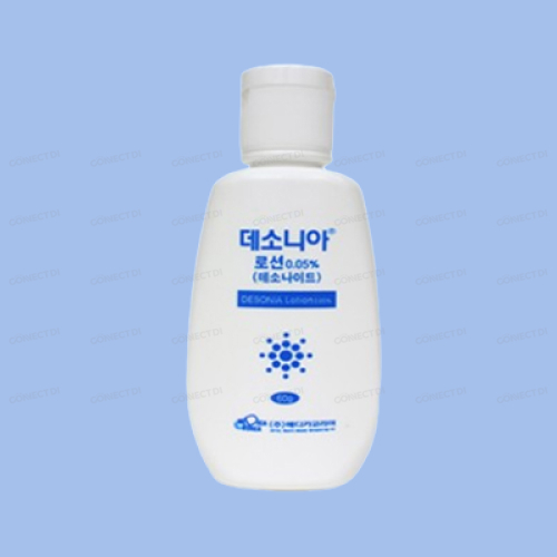 데소니아로션0.05% 60g/병