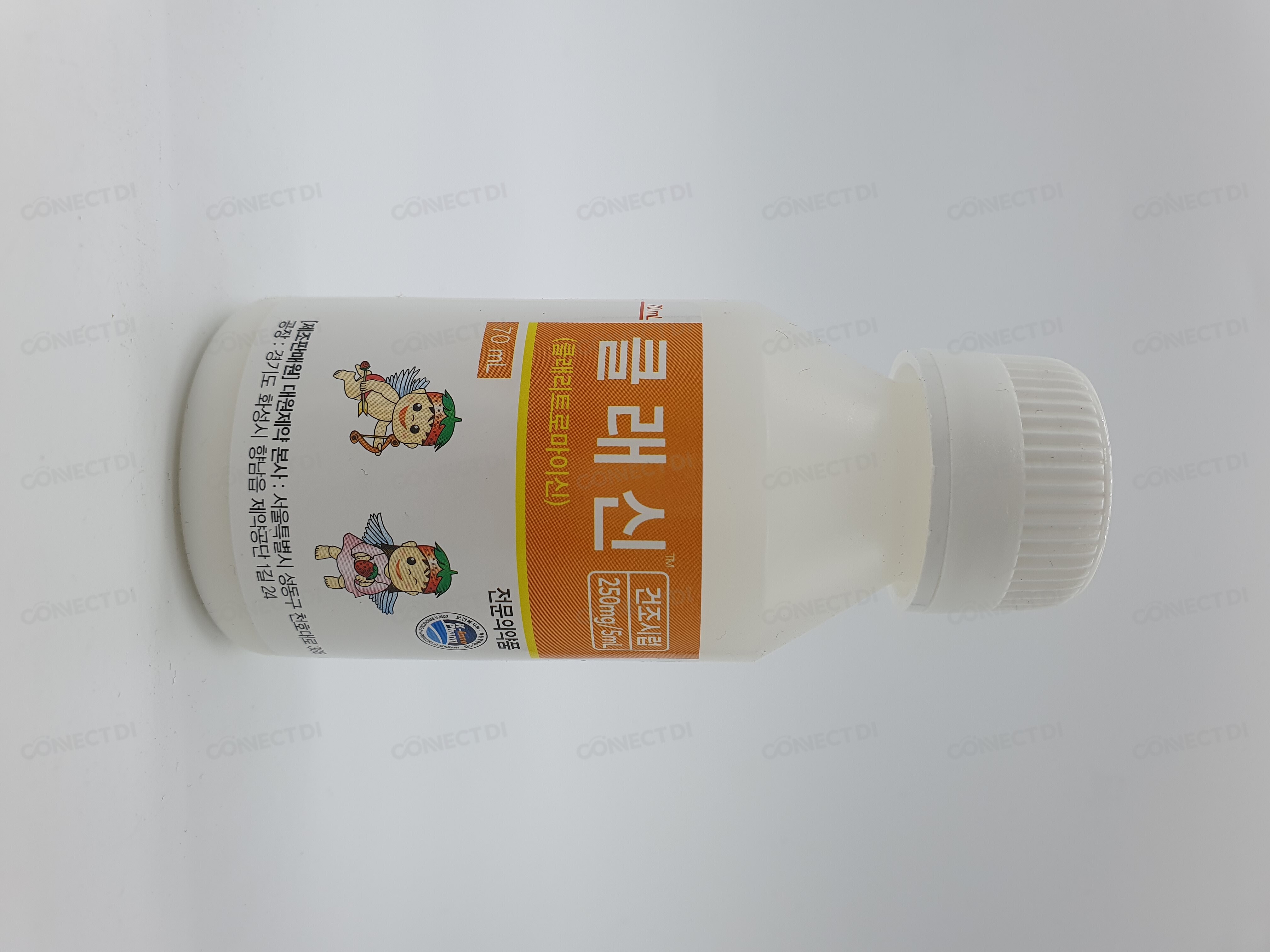 클래신건조시럽 250mg/5mL 70mL/병