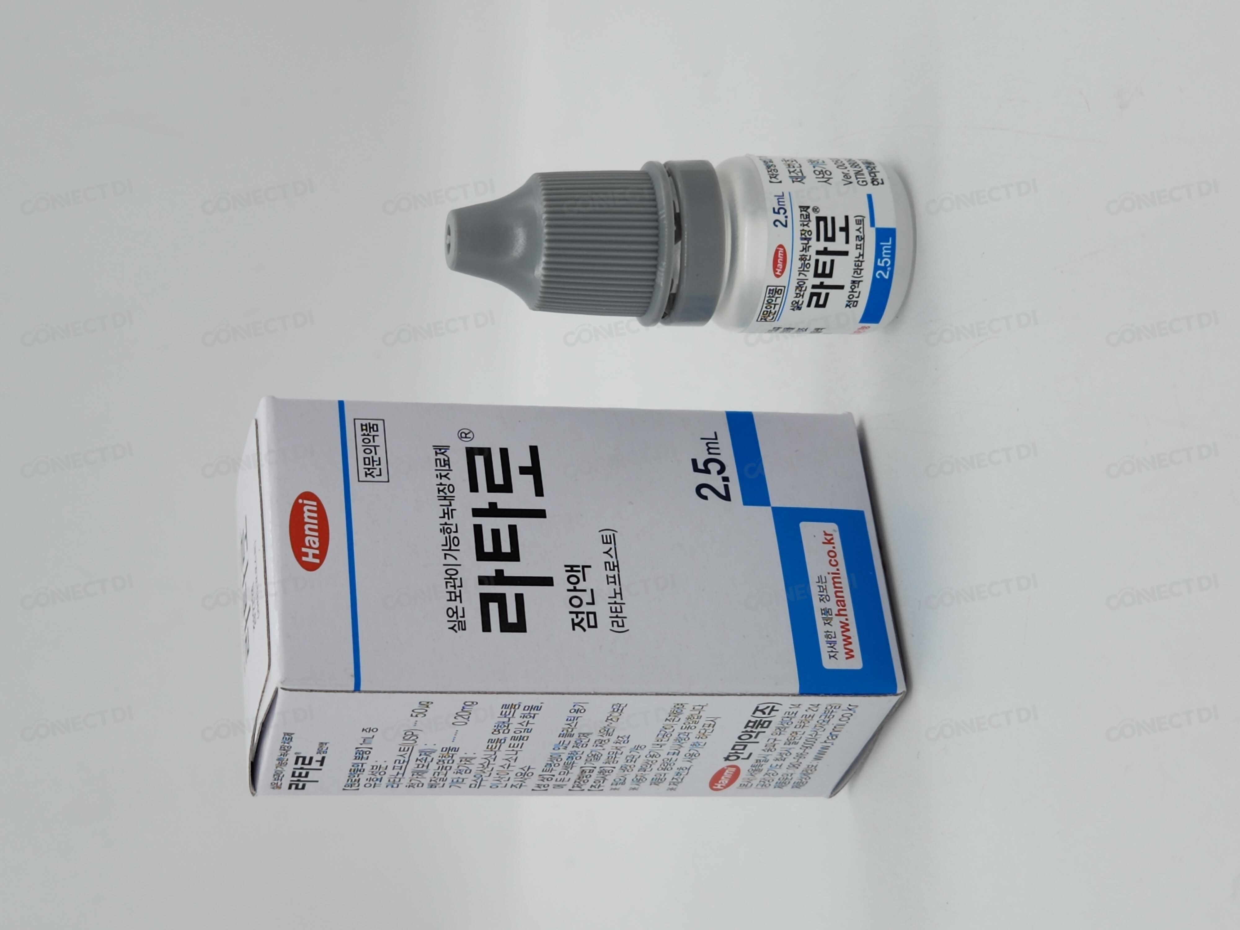 라타로점안액 2.5mL/병
