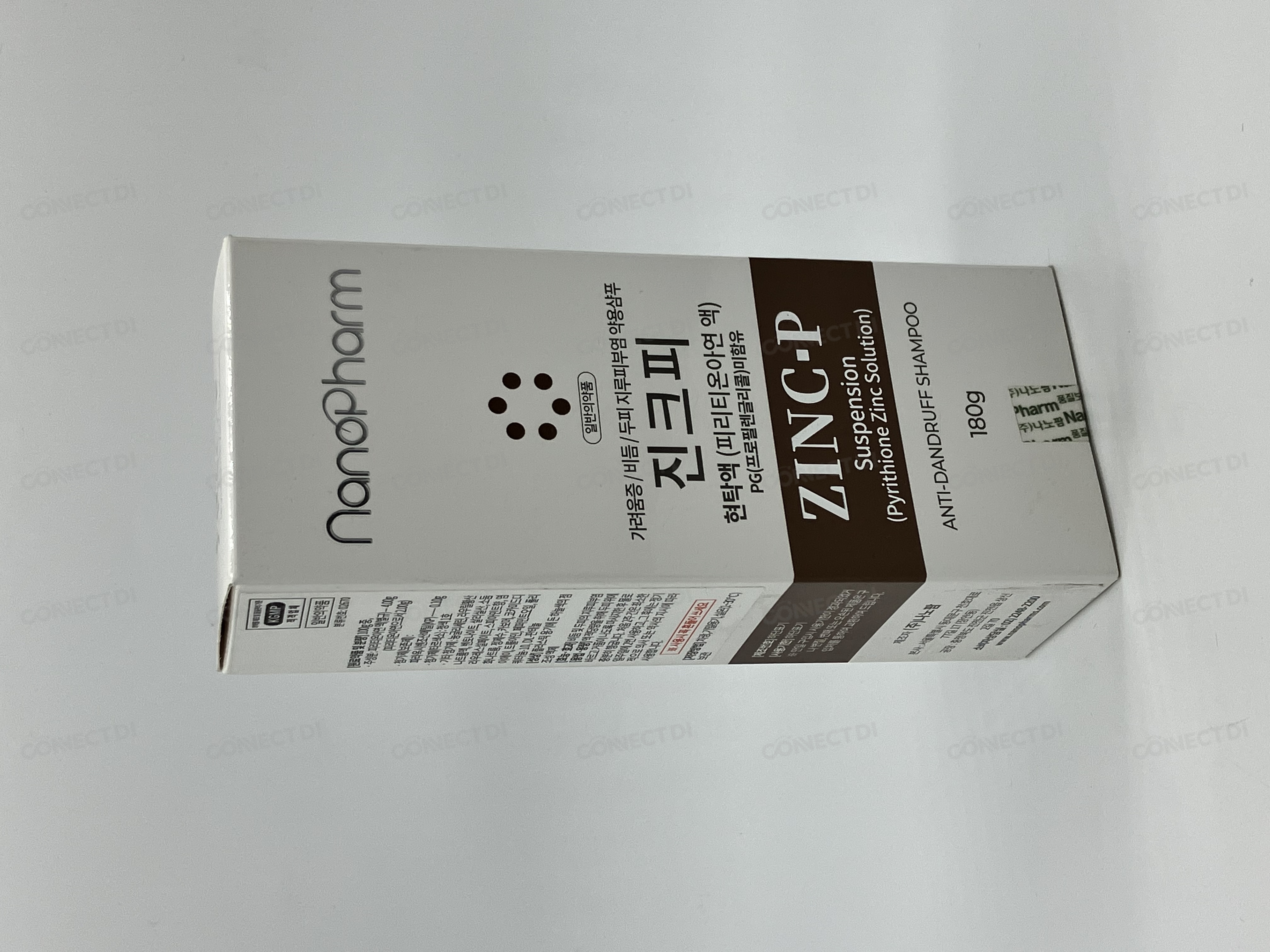 진크피현탁액 180g/병