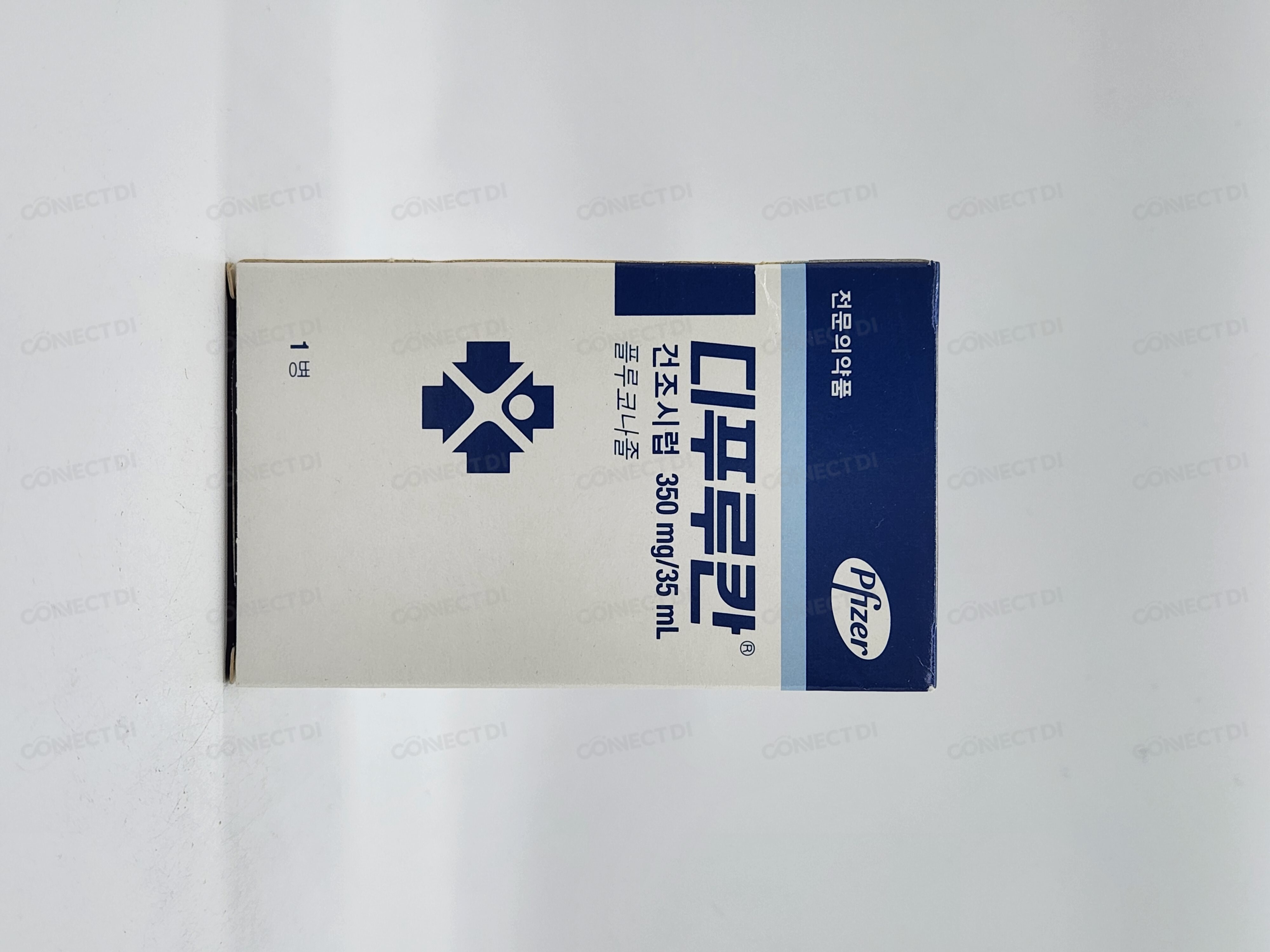 디푸루칸건조시럽 35mL/병