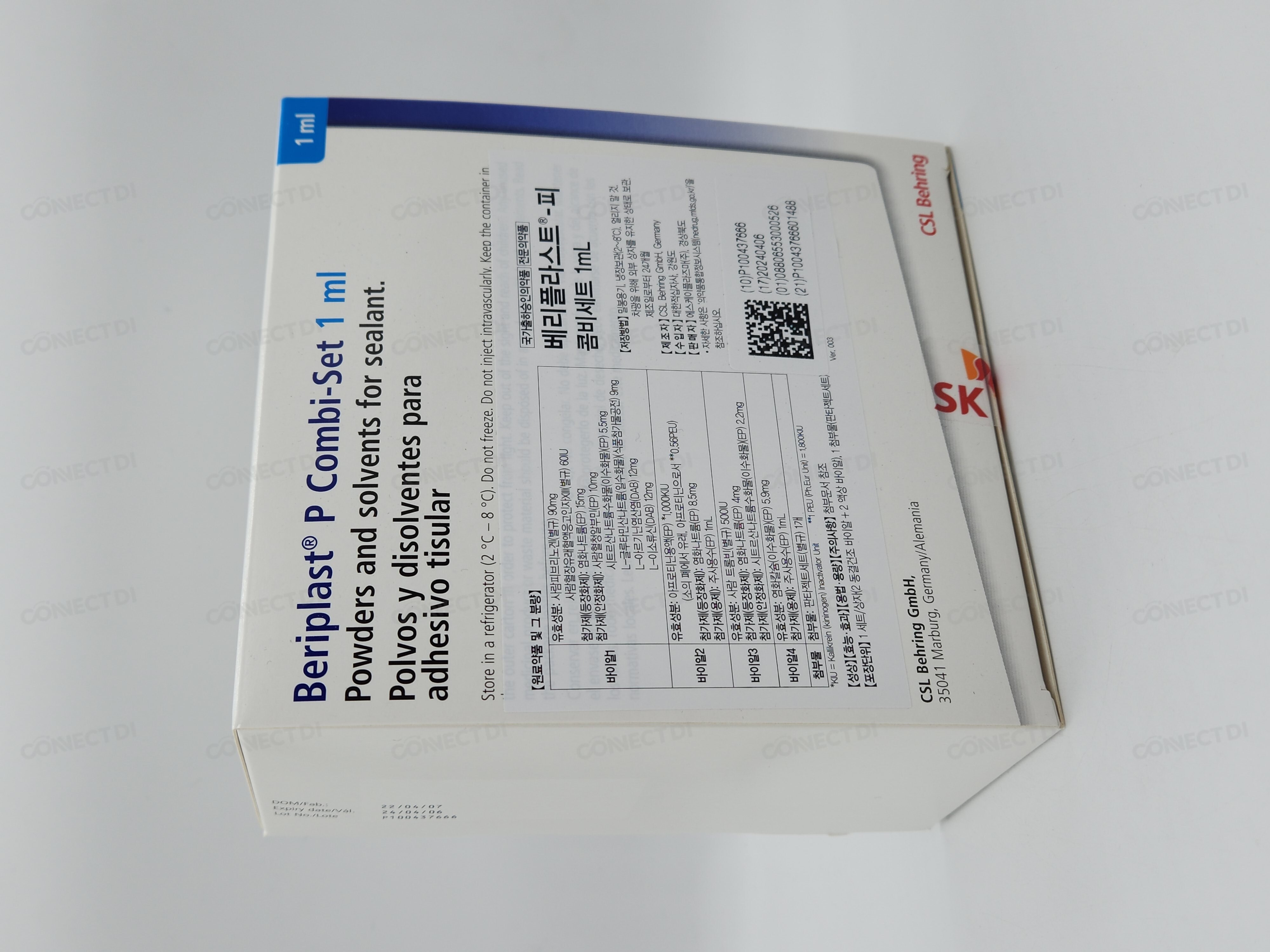 베리플라스트-피콤비세트 1mL/세트 효능/효과, 부작용, 복용법 - 닥터나우 의약품 사전