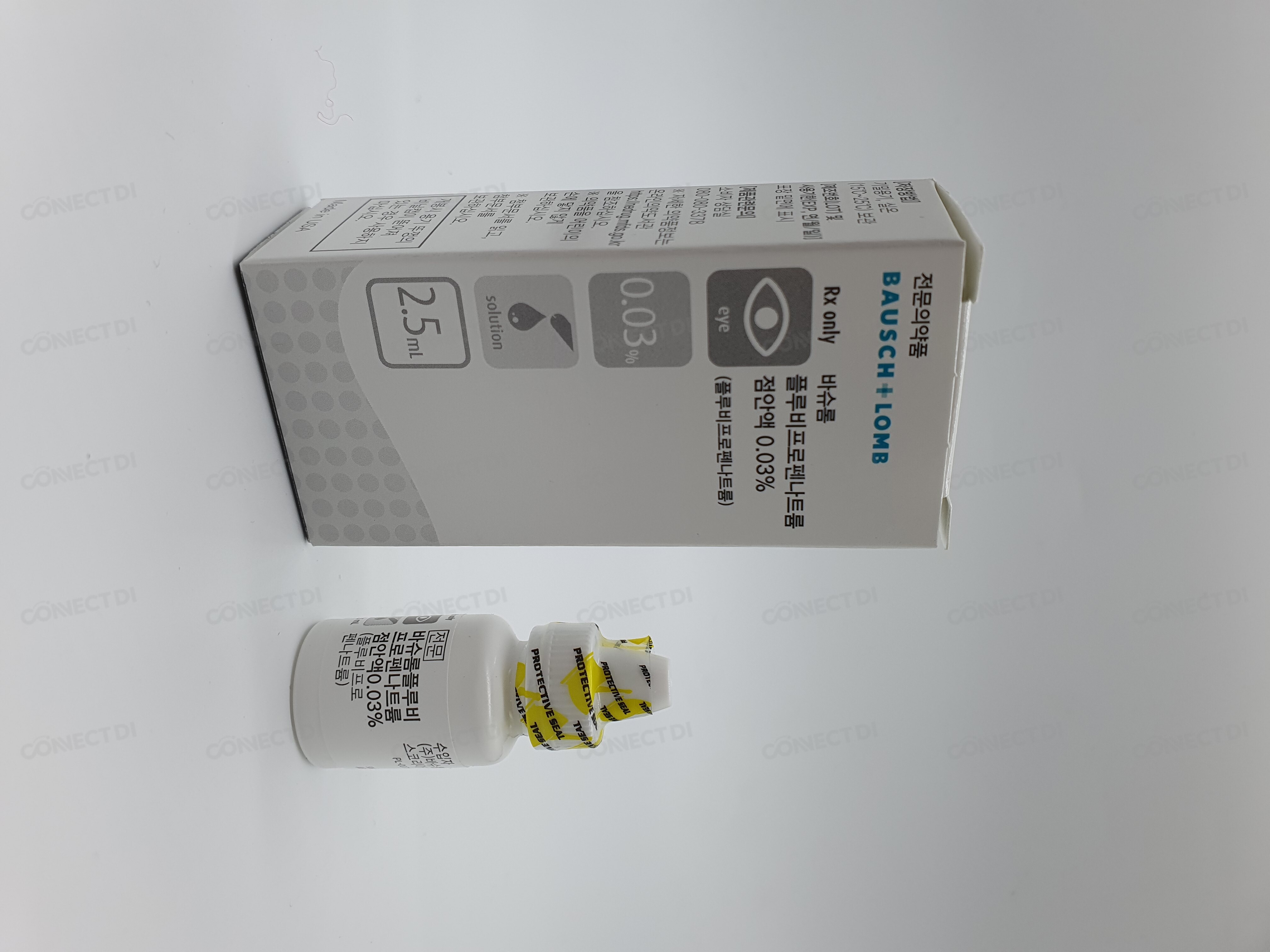 바슈롬플루비프로펜나트륨점안액0.03% 2.5mL/병