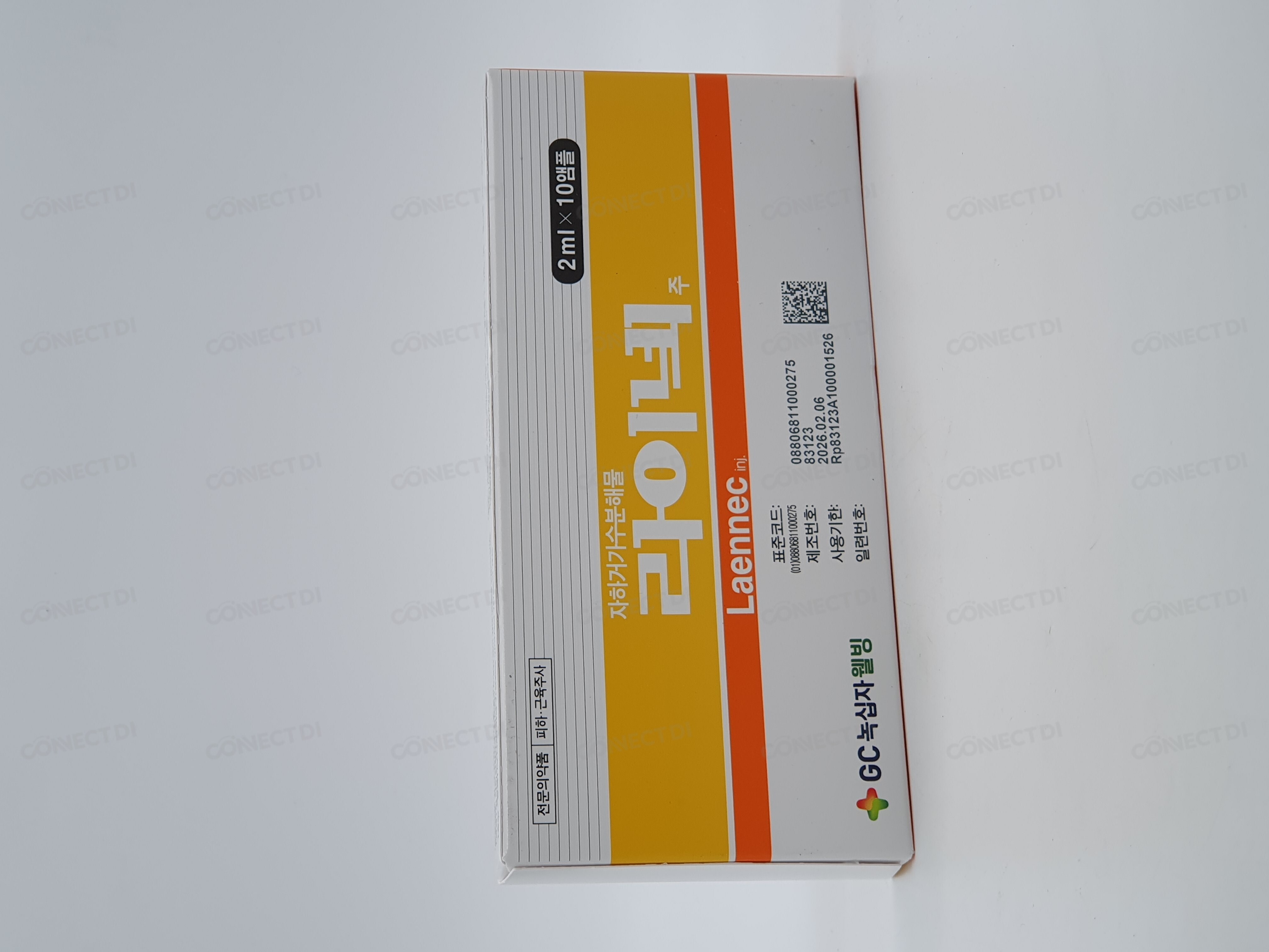 라이넥주 2mL (수출용)