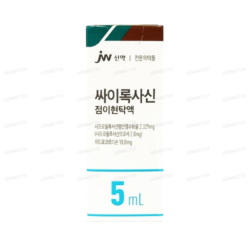 싸이록사신점이현탁액 5mL/병