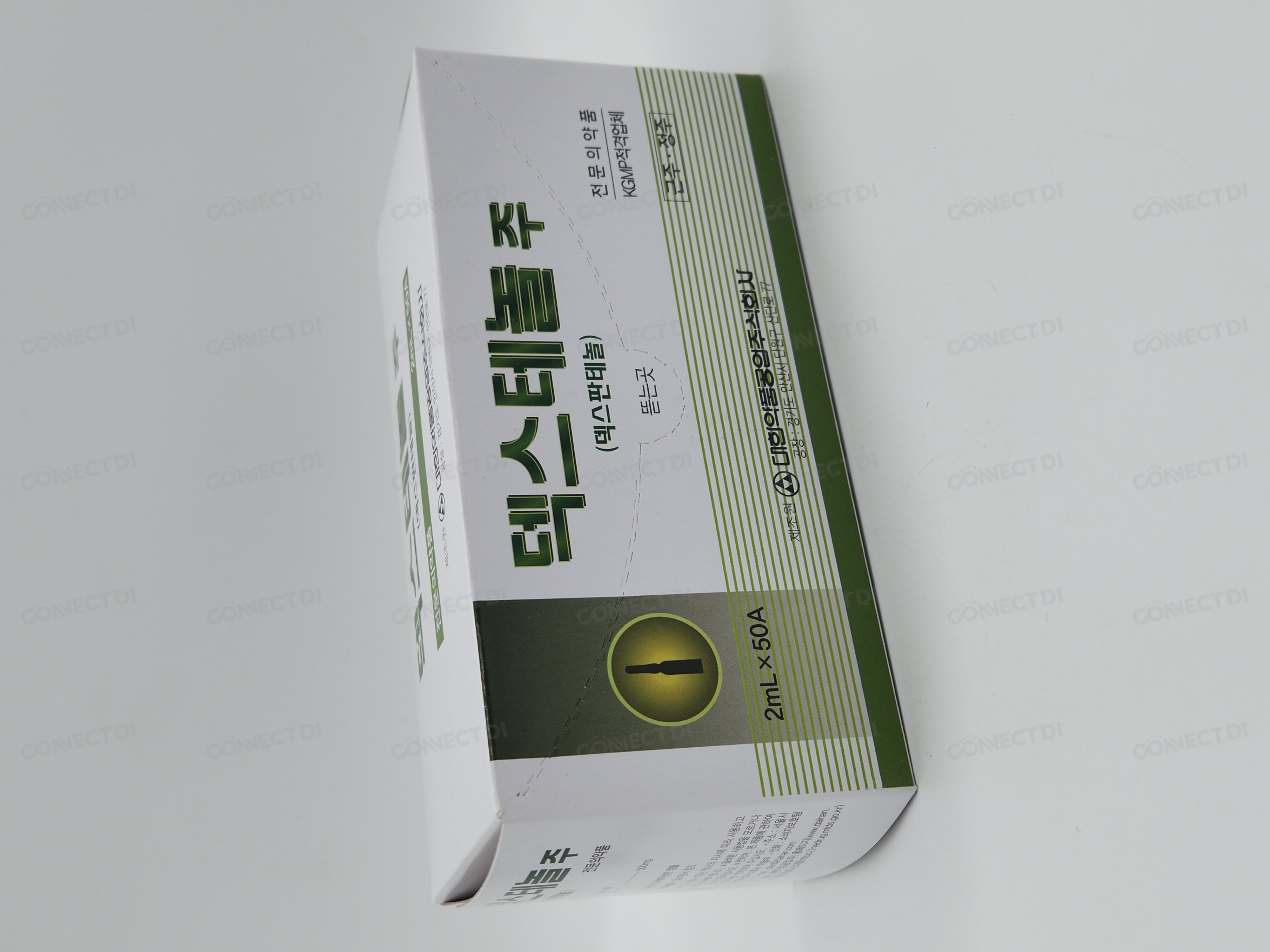 덱스테놀주 500mg/2mL