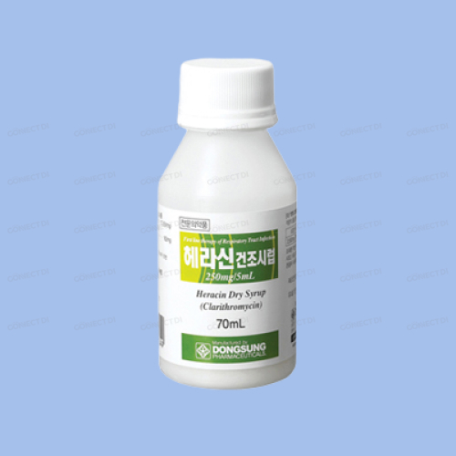 헤라신건조시럽 250mg/5mL 70mL/병