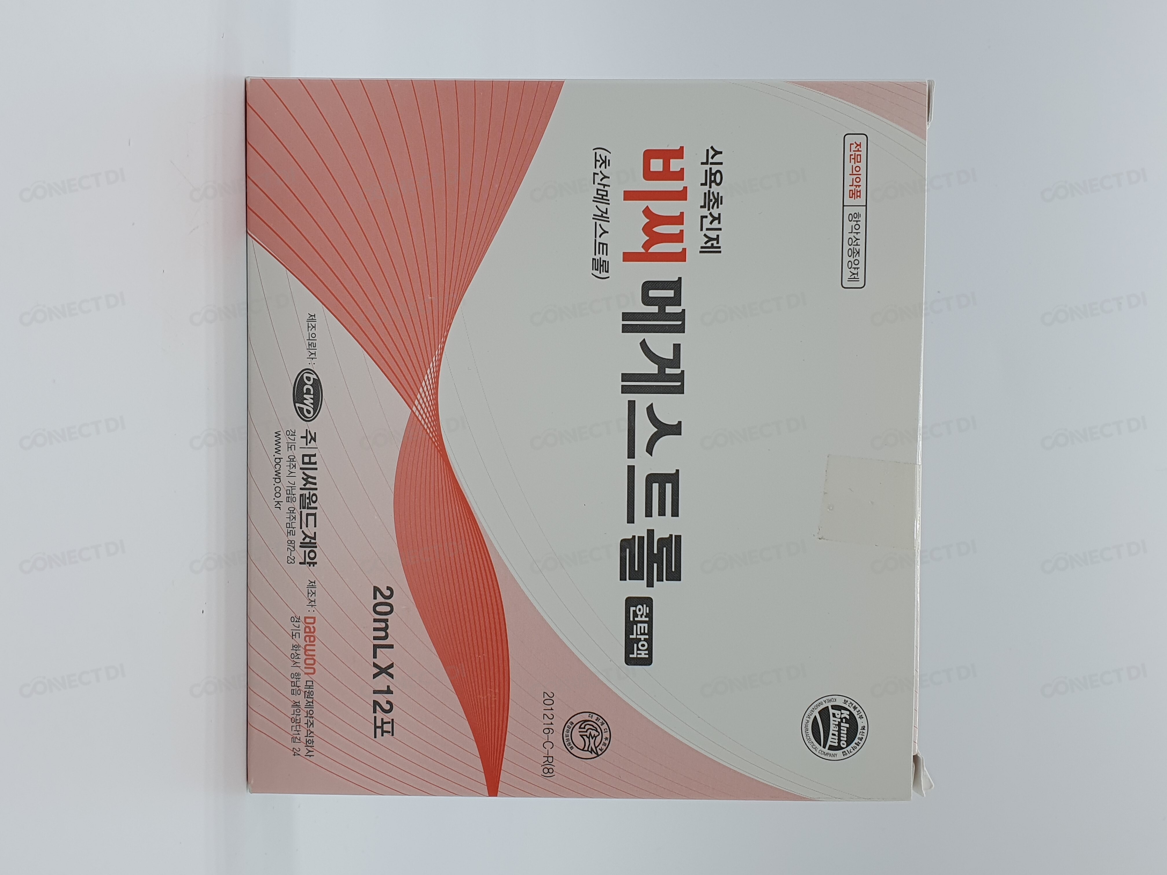 비씨메게스트롤현탁액 20mL/포