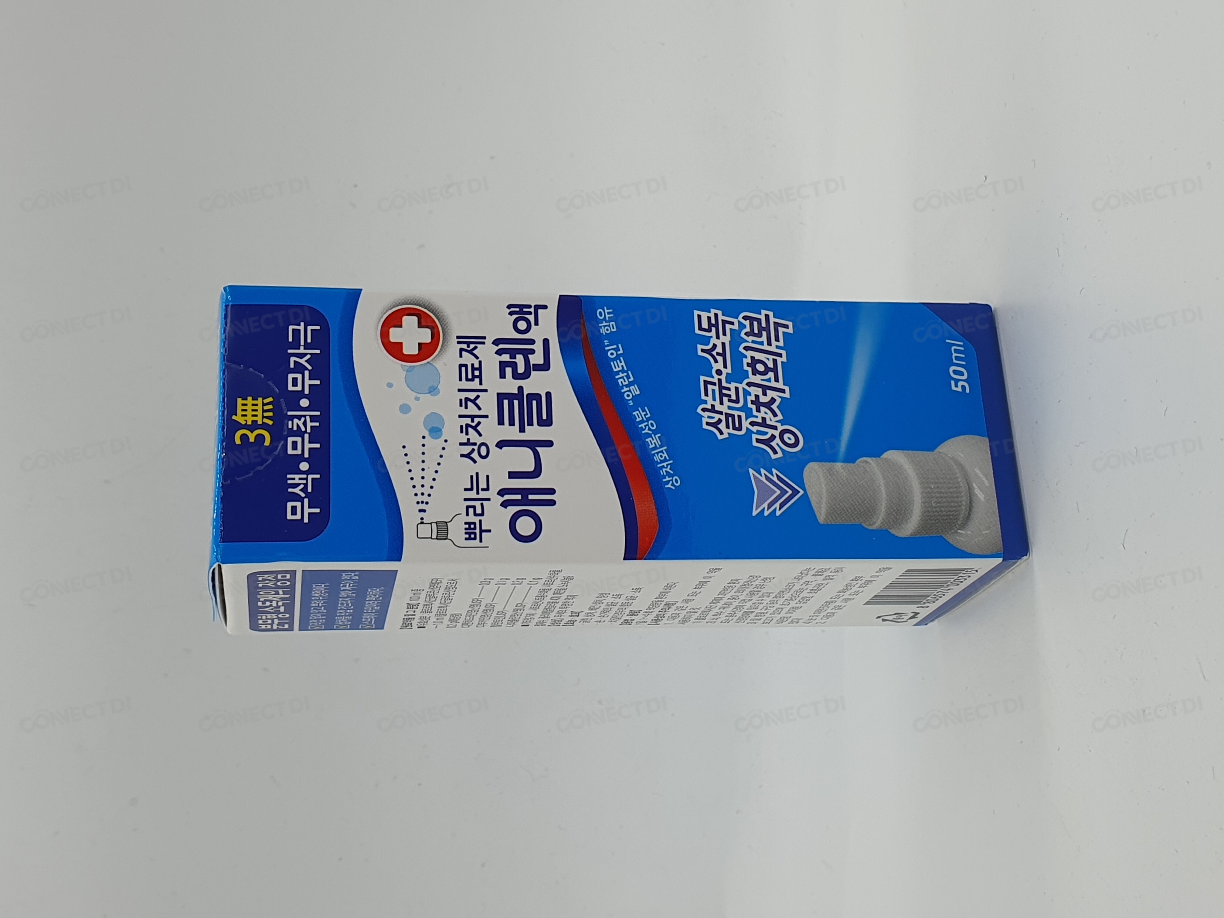 애니클렌액 50mL/병