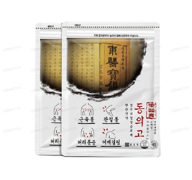 동의고카타플라스마 (9x13㎠)