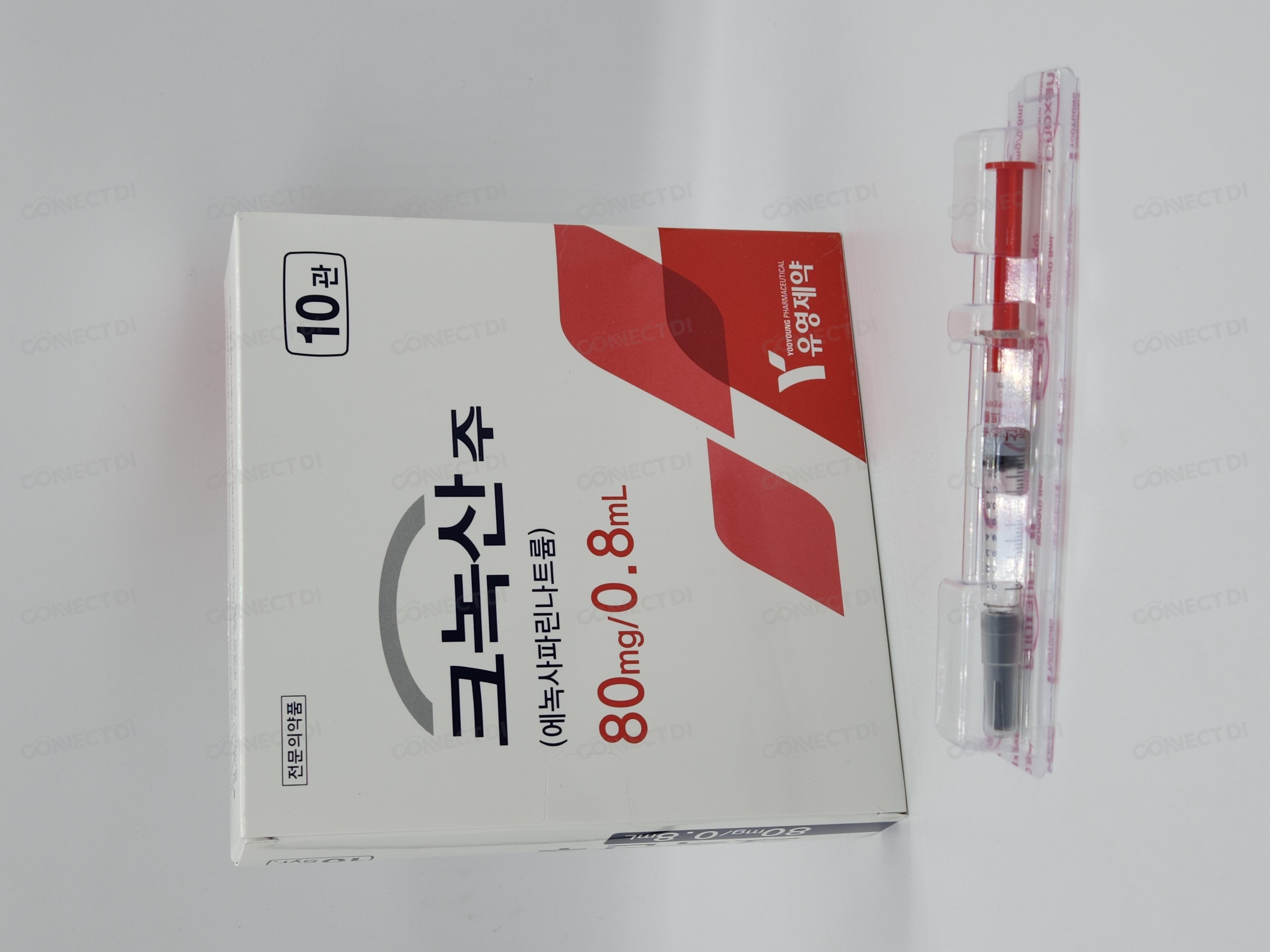 크녹산주 80mg/0.8mL
