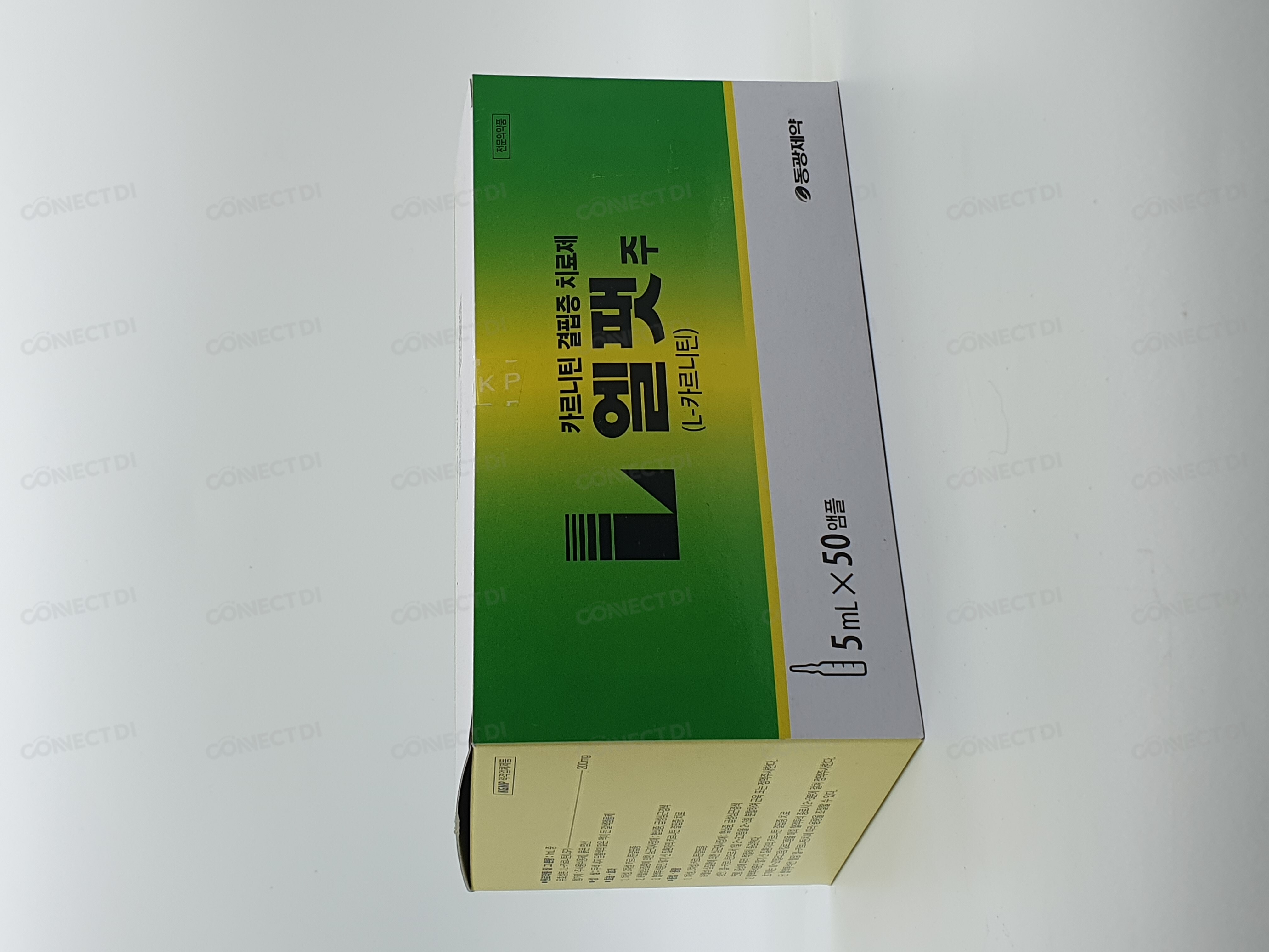 엘팻주 1g/5mL