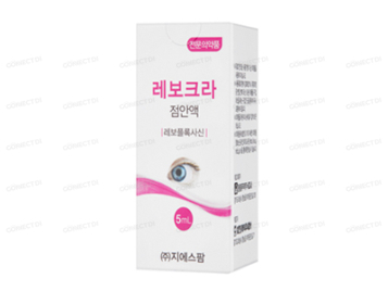 레보크라점안액 5mL/병