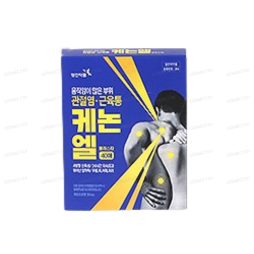 케논엘플라스타 (7x10㎠)