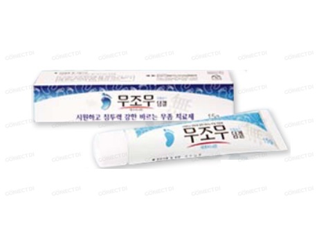 무조무덤겔 15g/튜브