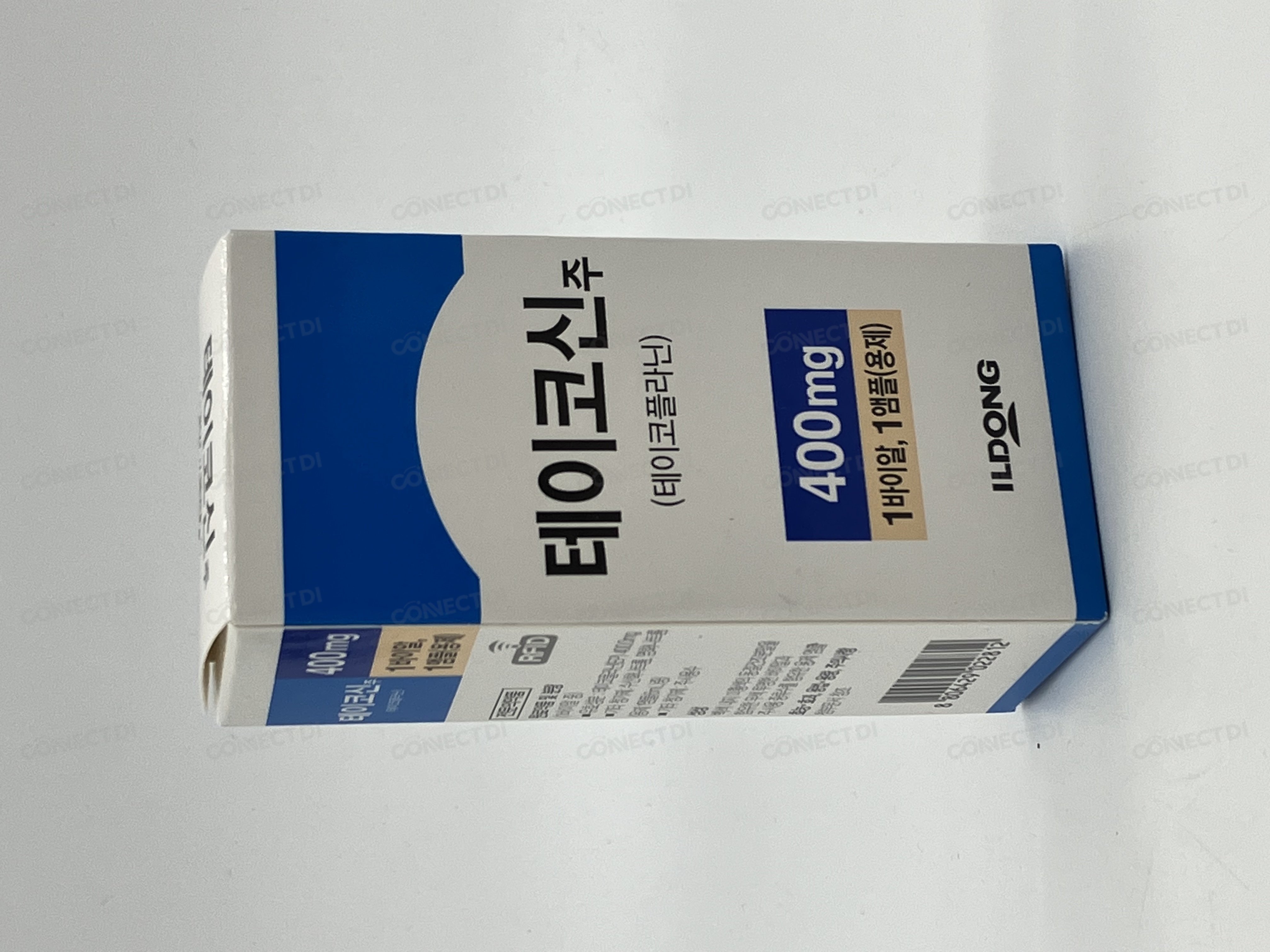 테이코신주 400mg