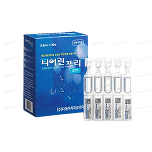 티어린프리점안액 0.8mL/관