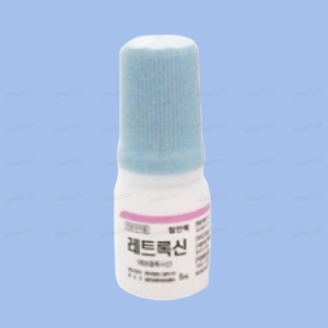 레트록신점안액 5mL/병