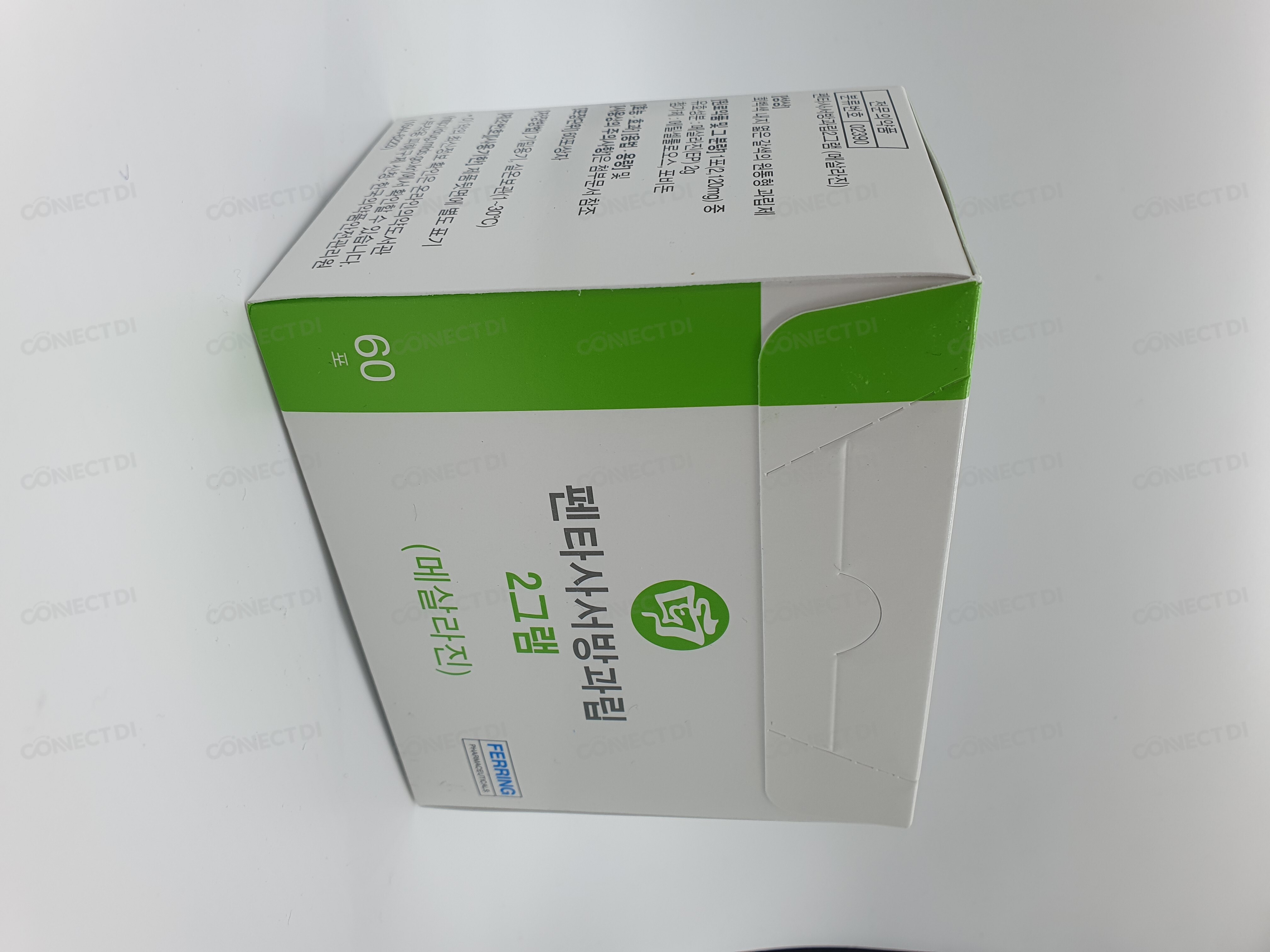 펜타사서방과립 2g