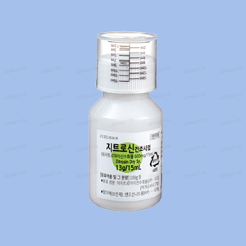지트로신건조시럽 15mL/병